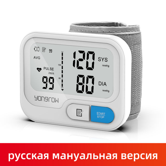 Digital Wrist Blood Pressure Monitor - Shopiffi